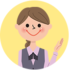 日程等のご相談